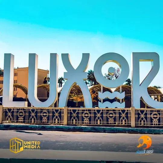 Transfert privé de Hurghada à Louxor