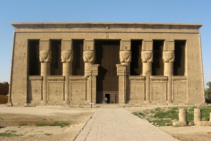 Excursión de un día al Templo de Dendera