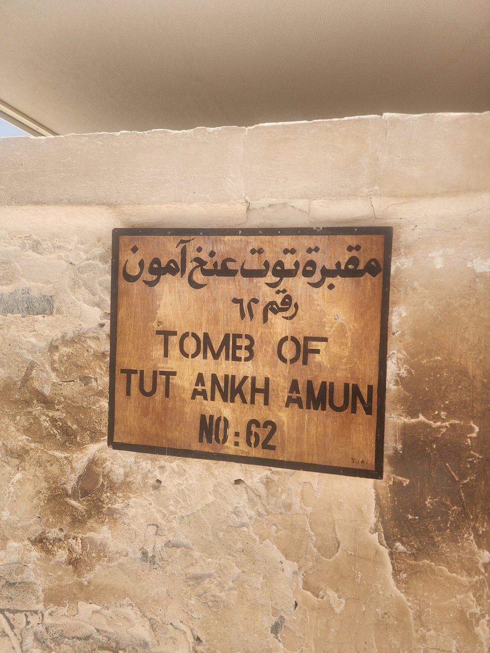 Valley of the Kings: The Complete Visitor's Guide
