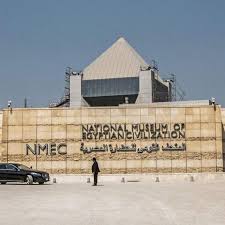Tour por el Museo Nacional de la Civilización Egipcia