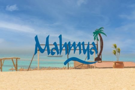 Snorkeling Mahmya Island
