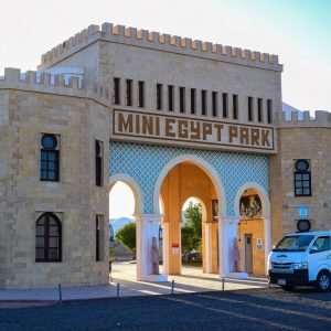 Minipark Ägypten